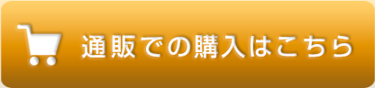 buy_icon