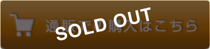 buy_icon
